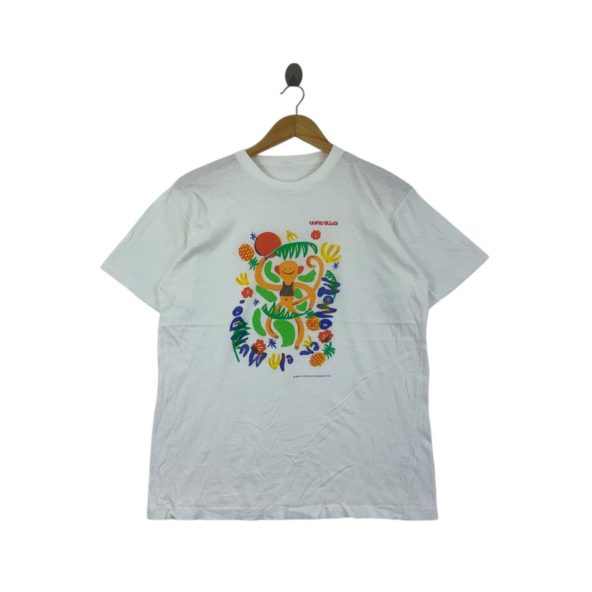 Sony Vintage 90’ CURIOUS GEORGE CARTOON Sony Creatives Tee Shirt Size M / US 6-8 / IT 42-44 - 1 Thumbnail