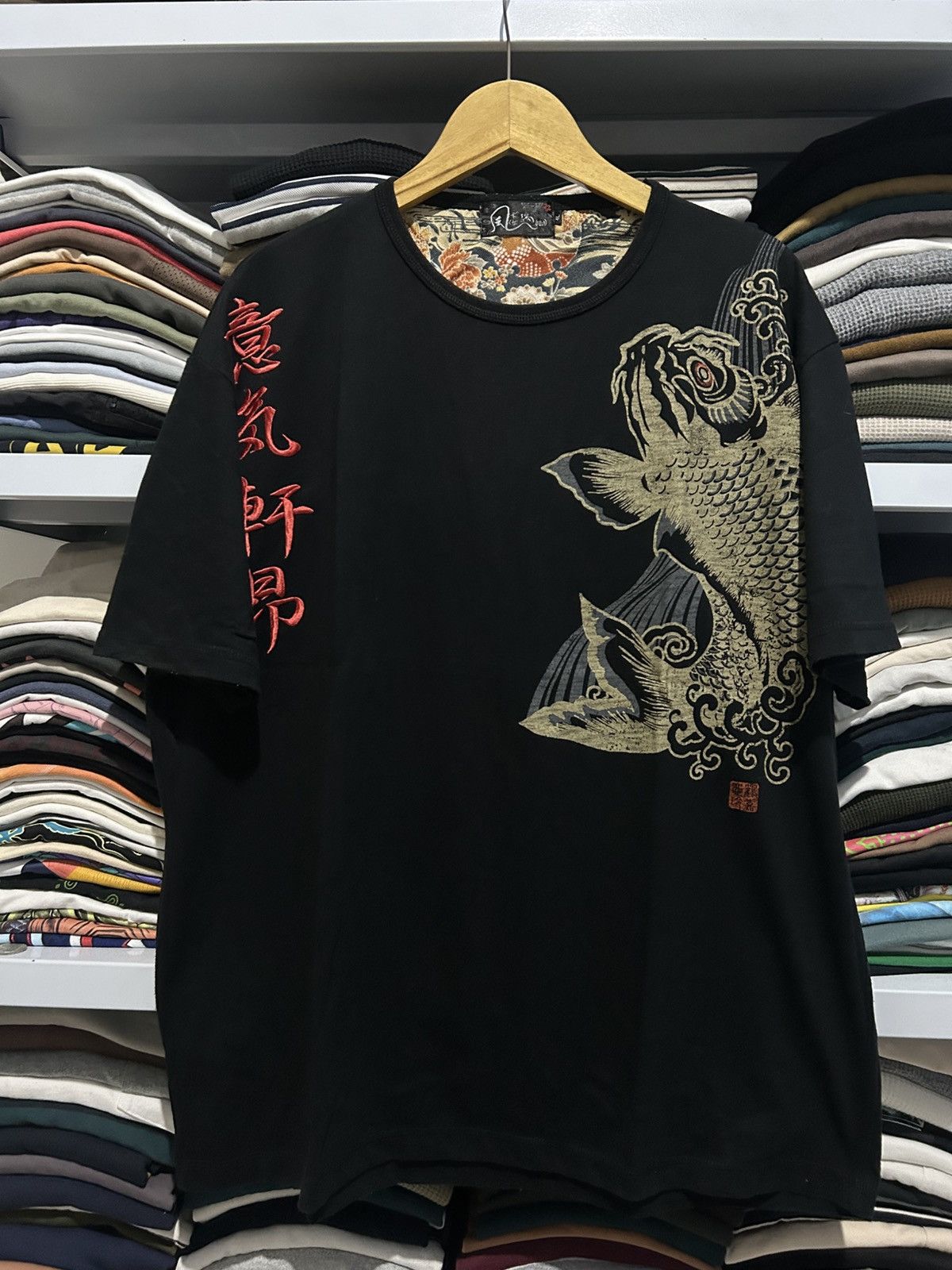 Japanese Brand Japanese Art sukajan Giant koi fish Size US XXL / EU 58 / 5 - 3 Thumbnail