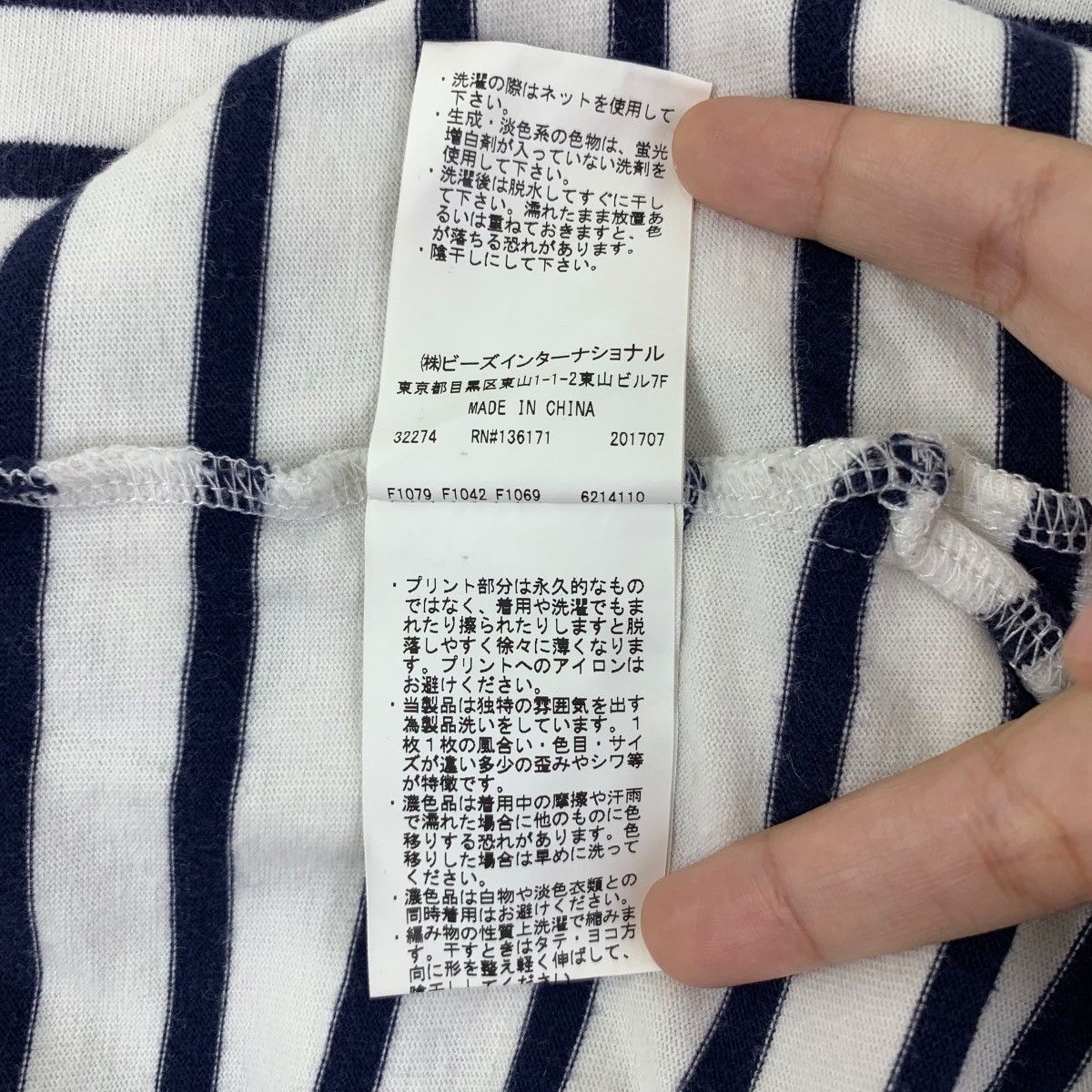 X-Girl X-GIRL JAPAN STREETWEAR Baggy Oversized Tee Shirt Size L / US 10 / IT 46 - 9 Thumbnail