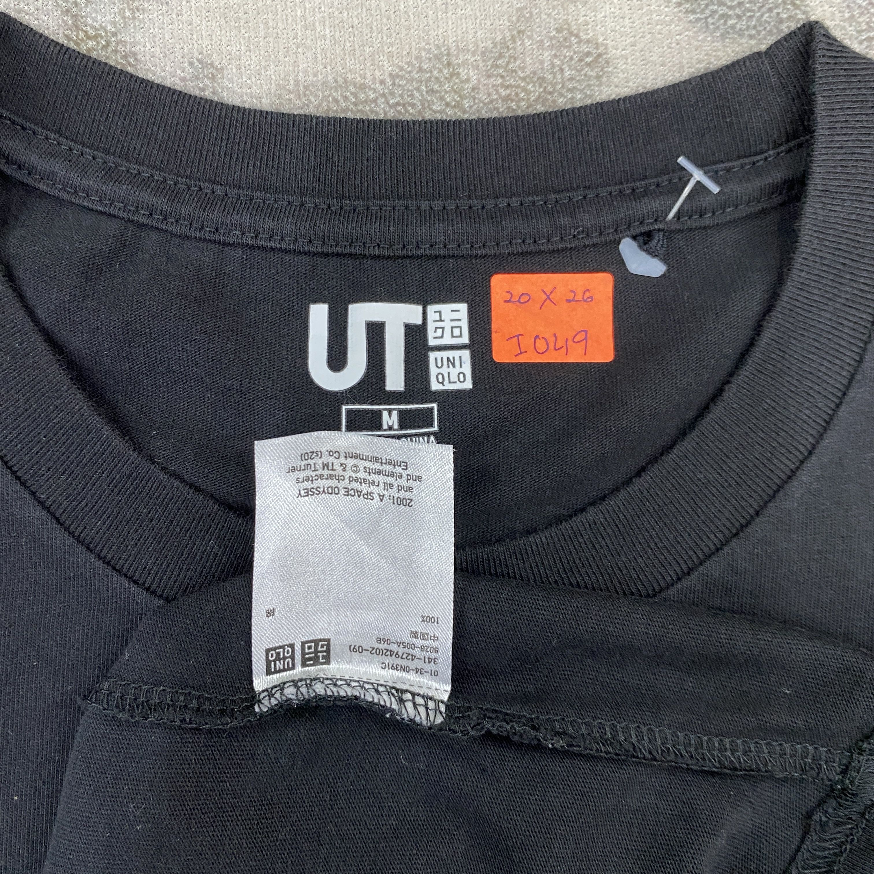 Uniqlo UNIQLO X MOVIE A SPACE ODYSSEY SHIRTS - I049 Size US M / EU 48-50 / 2 - 6 Thumbnail