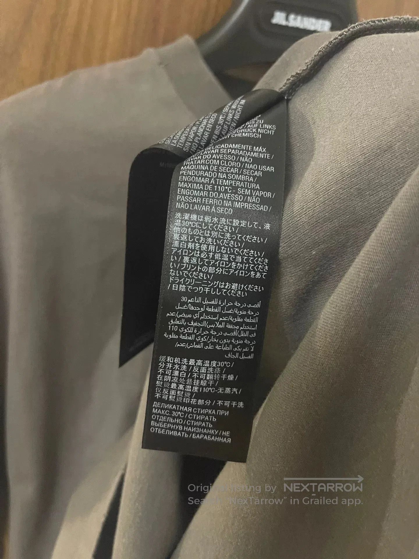 Balenciaga Balenciaga Short Sleeve T. Size US M / EU 48-50 / 2 - 5 Thumbnail