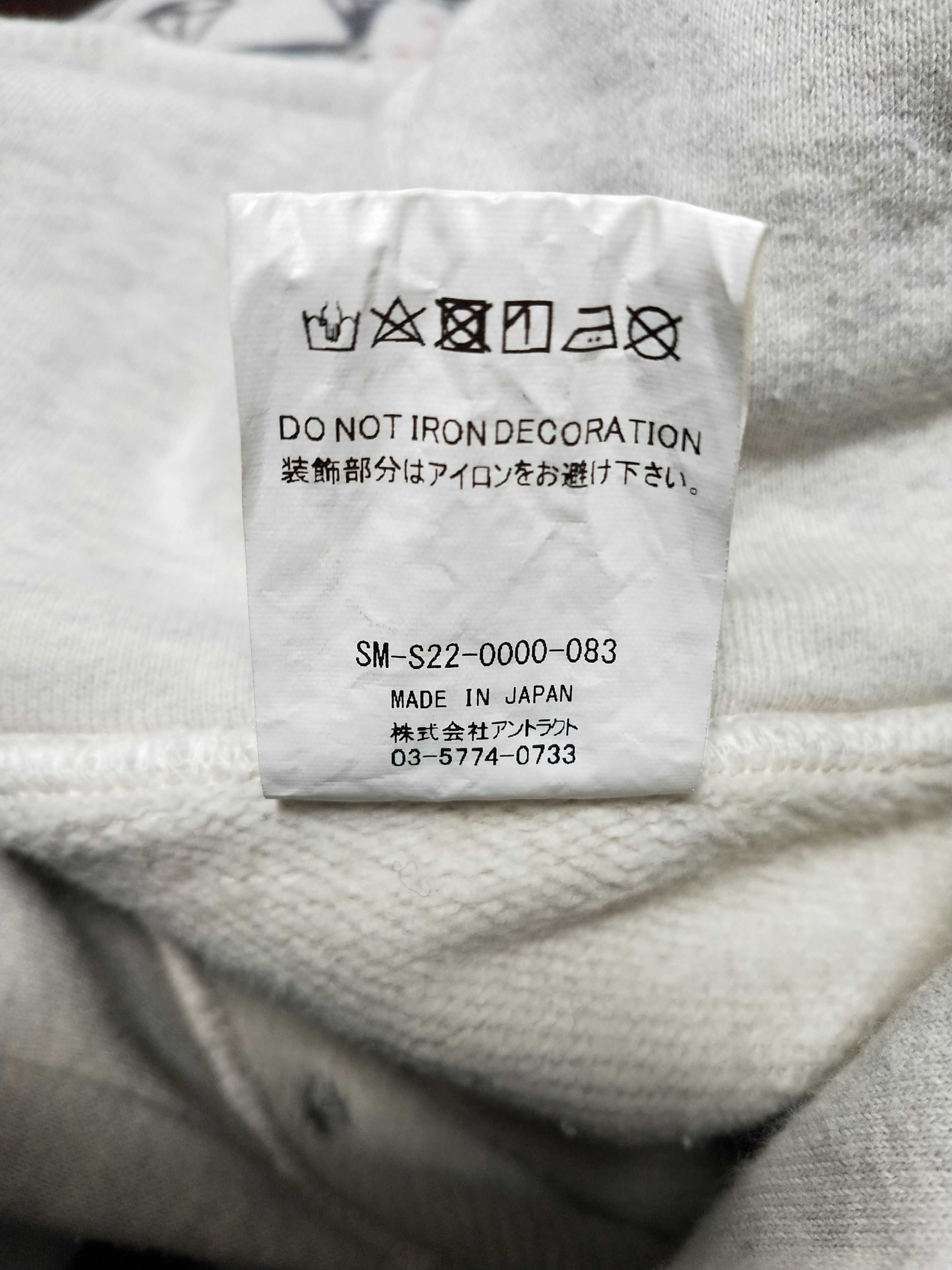 Saint Michael Denim Tears Graffiti Hoodie Size US L / EU 52-54 / 3 - 6 Thumbnail