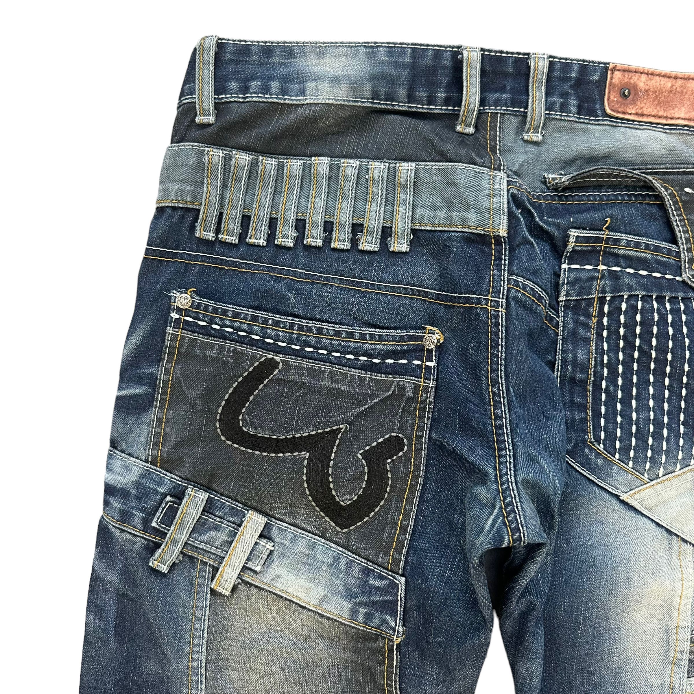 Japanese Brand JAPRAG JP 2131 CRAZY DESIGN DECONSTRUCTED DENIM #8641-018 Size US 34 / EU 50 - 15 Thumbnail