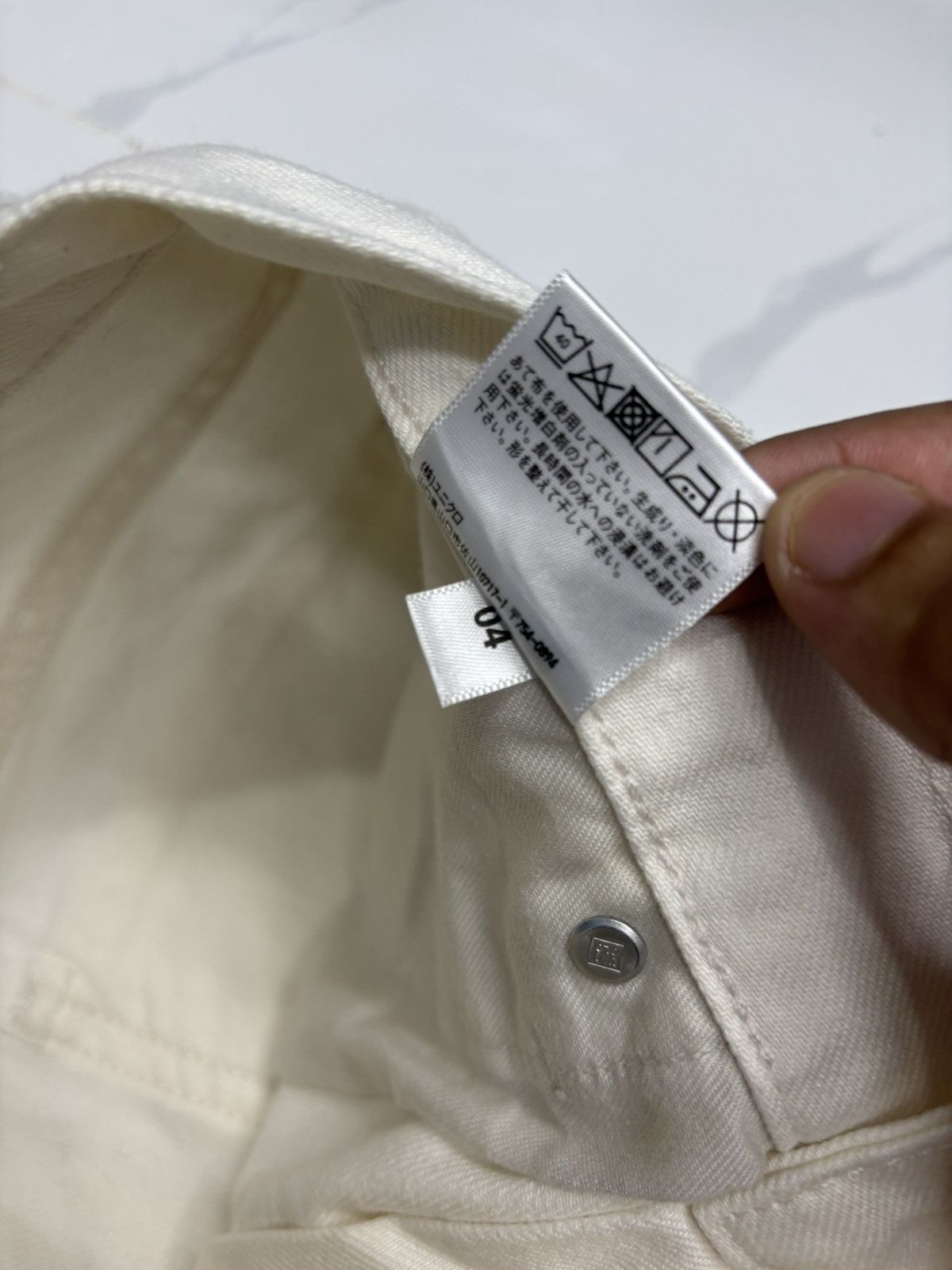 Helmut Lang × Uniqlo 🔥UNIQLO WHITE BAGGY JEANS LOOSE FIT INSPIRED HELMUT LANG Size US 28 / EU 44 - 12 Thumbnail