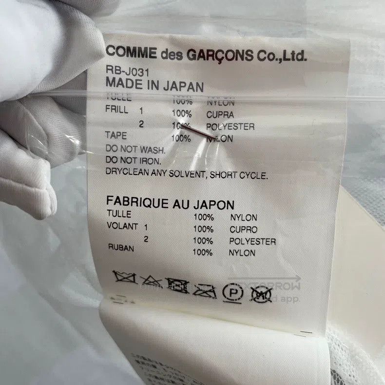 Comme des Garcons Comme Des Garcons White Lace Shawl Capelet Size M / US 6-8 / IT 42-44 - 6 Thumbnail