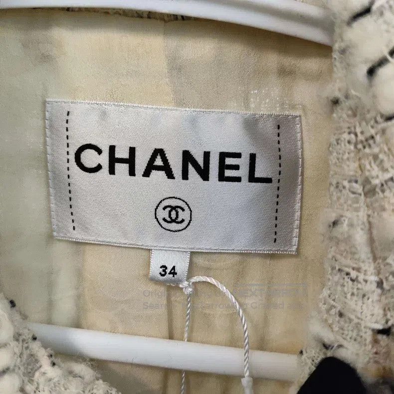 Chanel Chanel Soft and intimate little fragrant style plaid coat Size XXS / US 00 / IT 34 - 3 Thumbnail