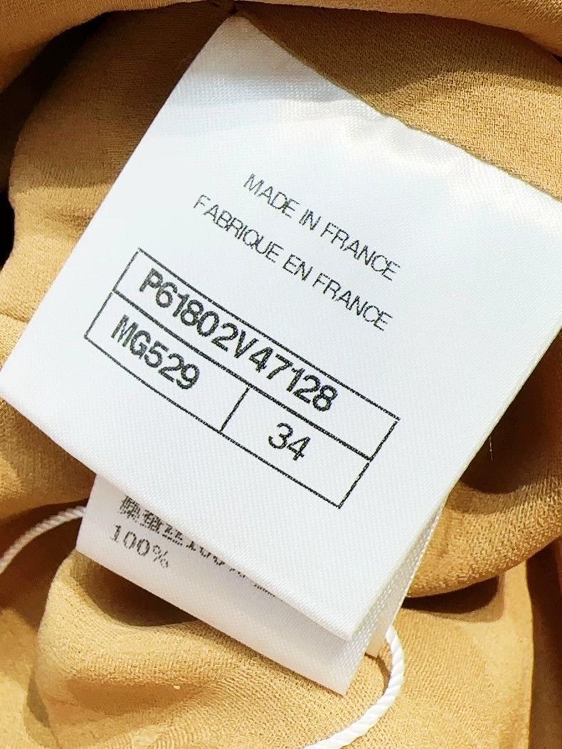 Chanel Chanel 19A Egyptian series gold tweed gold-plated glitter Size XXS / US 00 / IT 34 - 6 Thumbnail