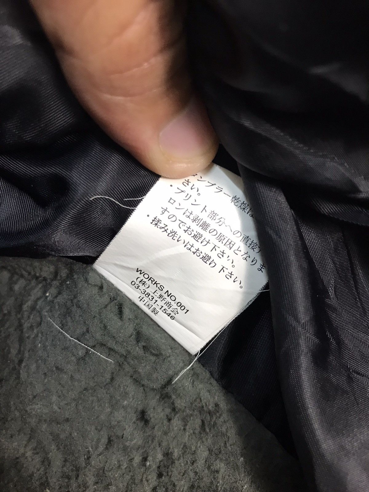 Avirex × Japanese Brand Avirex Quilting Jacket With Boa Lining Army Green With Logo Size US XL / EU 56 / 4 - 9 Thumbnail