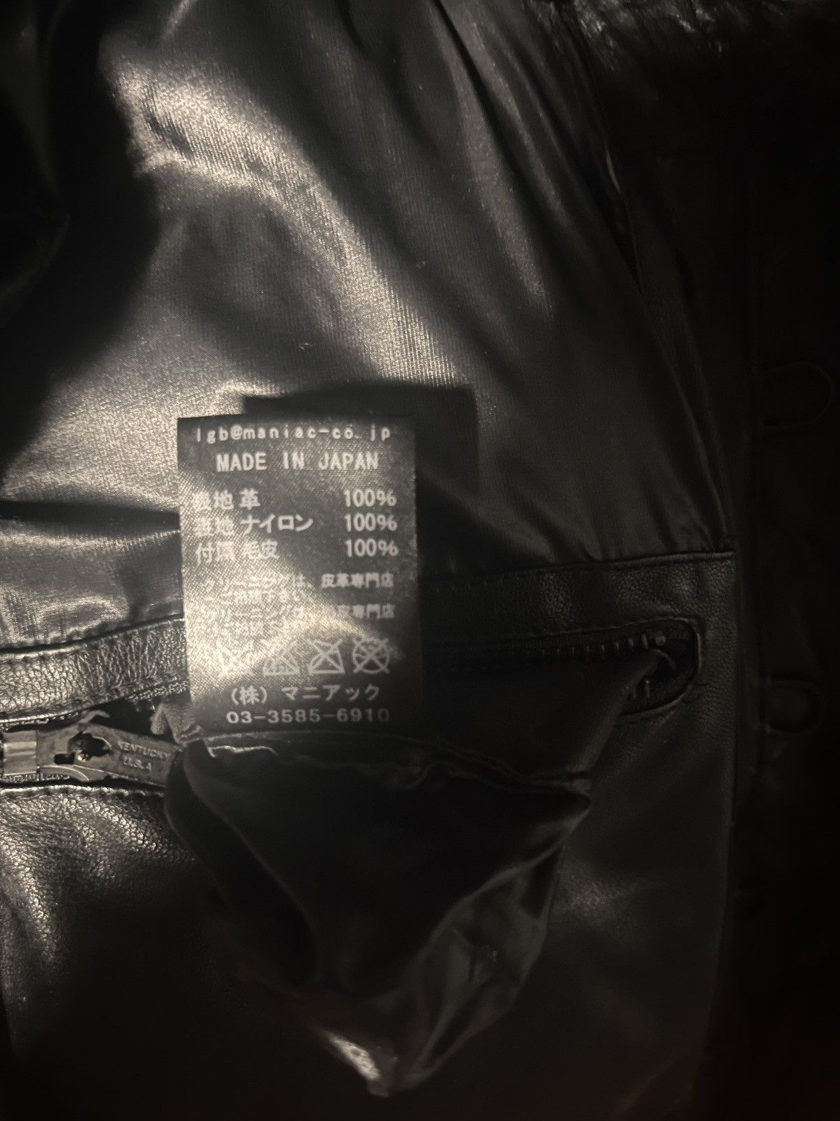 Le Grande Bleu (L.G.B.) LGB Vultures/Black Devil puffer jacket Size US XS / EU 42 / 0 - 4 Thumbnail