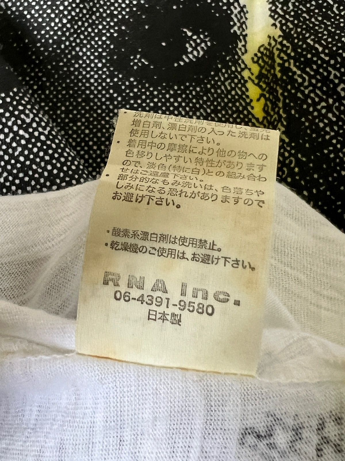 If Six Was Nine × Japanese Brand × Seditionaries Vintage RNA 🇯🇵 Prostitute Hand Print Seditionaries Tshirt Size S / US 4 / IT 40 - 14 Thumbnail