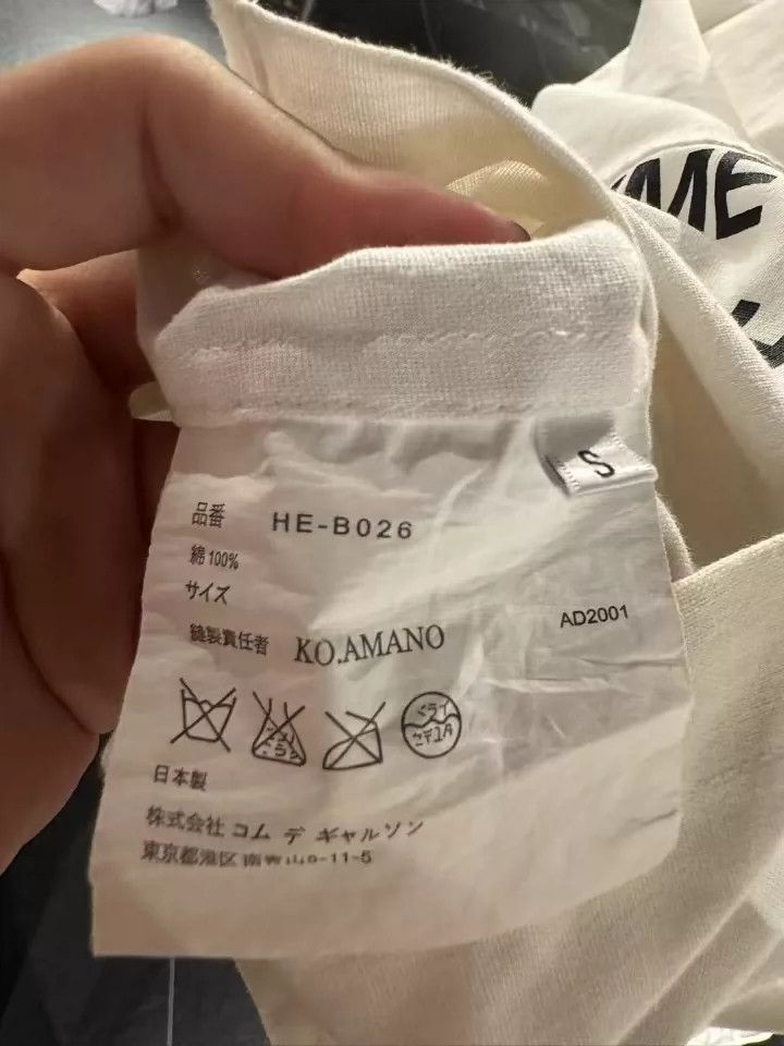 Comme des Garcons Comme des Garcons 2001 misaligned shirt 2504-Nextarrow Size US S / EU 44-46 / 1 - 4 Thumbnail