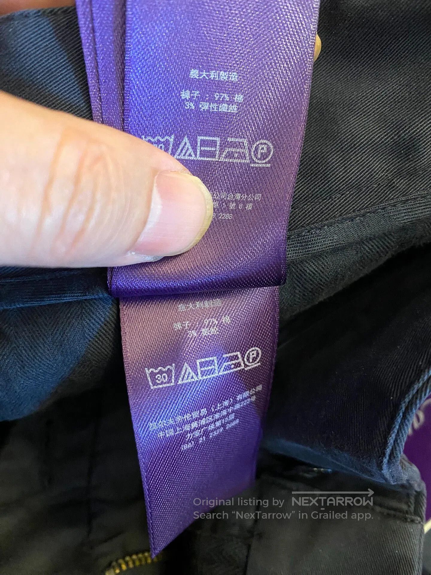RRL Ralph Lauren Ralph Lauren Purple Label RRL Shorts. Size US 32 / EU 48 - 8 Thumbnail