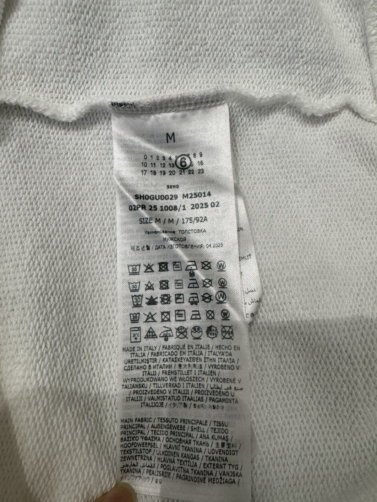 Maison Margiela NWT Number Patch Crew Neck Sweatshirt - White, M Size US M / EU 48-50 / 2 - 5 Thumbnail