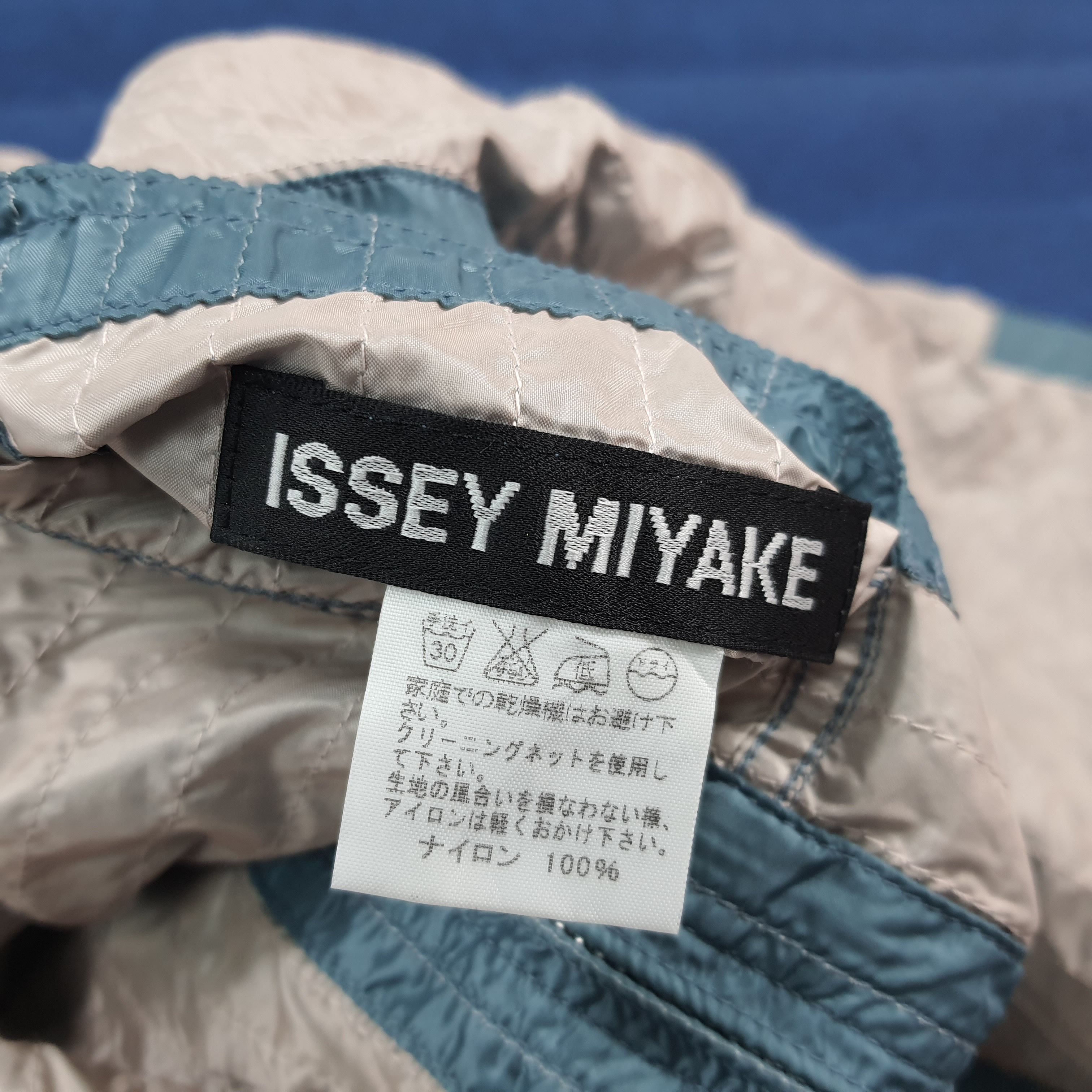 Issey Miyake Vintage Issey Miyake Reversible Quilted Crinkled Nylon Size US M / EU 48-50 / 2 - 8 Thumbnail