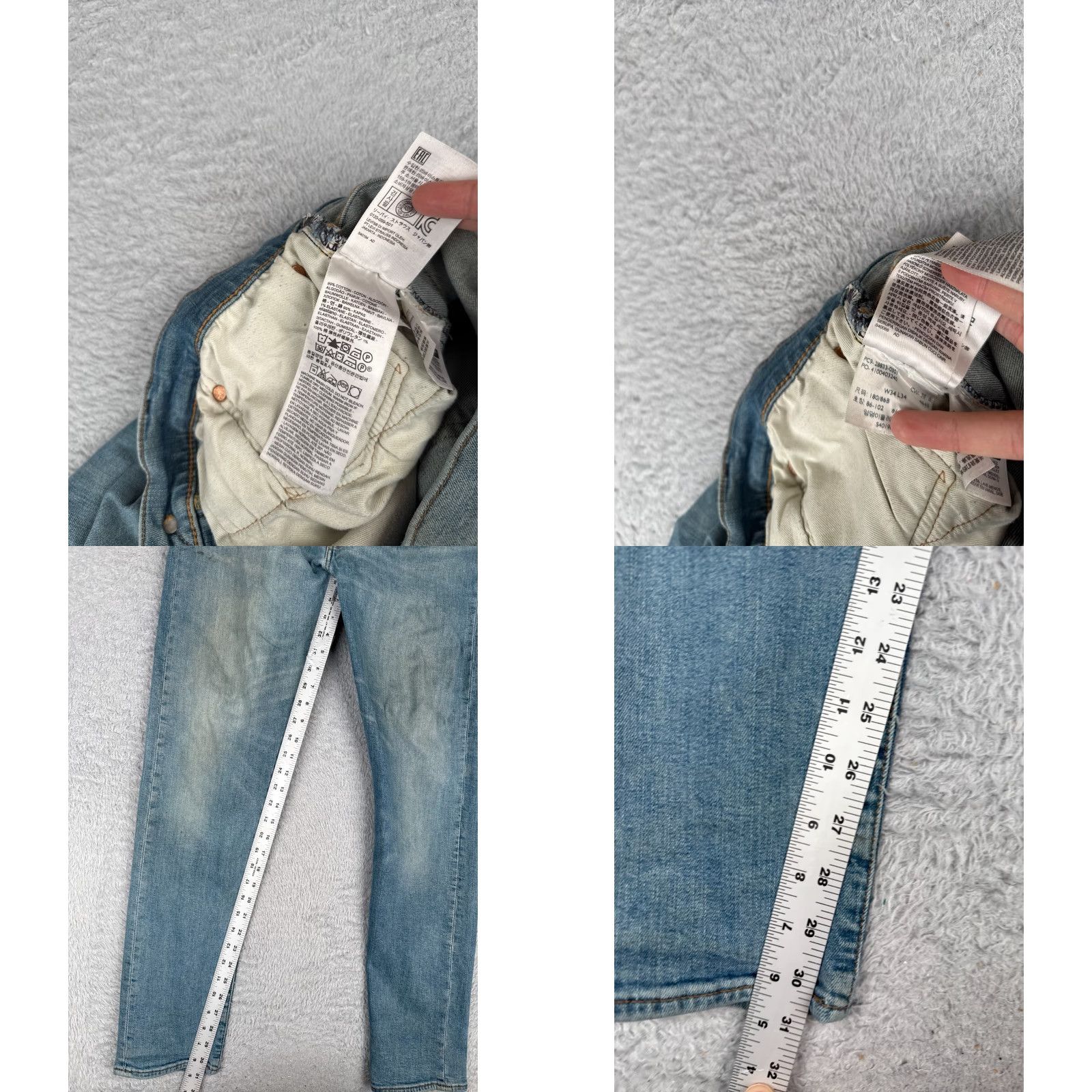 Levi's Levis 512 Jeans Adult 34 Blue Denim Cotton 5-Pocket Regular Stretch Distressed Premium 32x31 Size US 34 / EU 50 - 8 Thumbnail