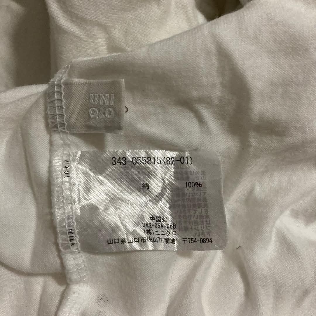 Cartoon Network × Uniqlo mizuki production Uniqlo Size US M / EU 48-50 / 2 - 5 Thumbnail
