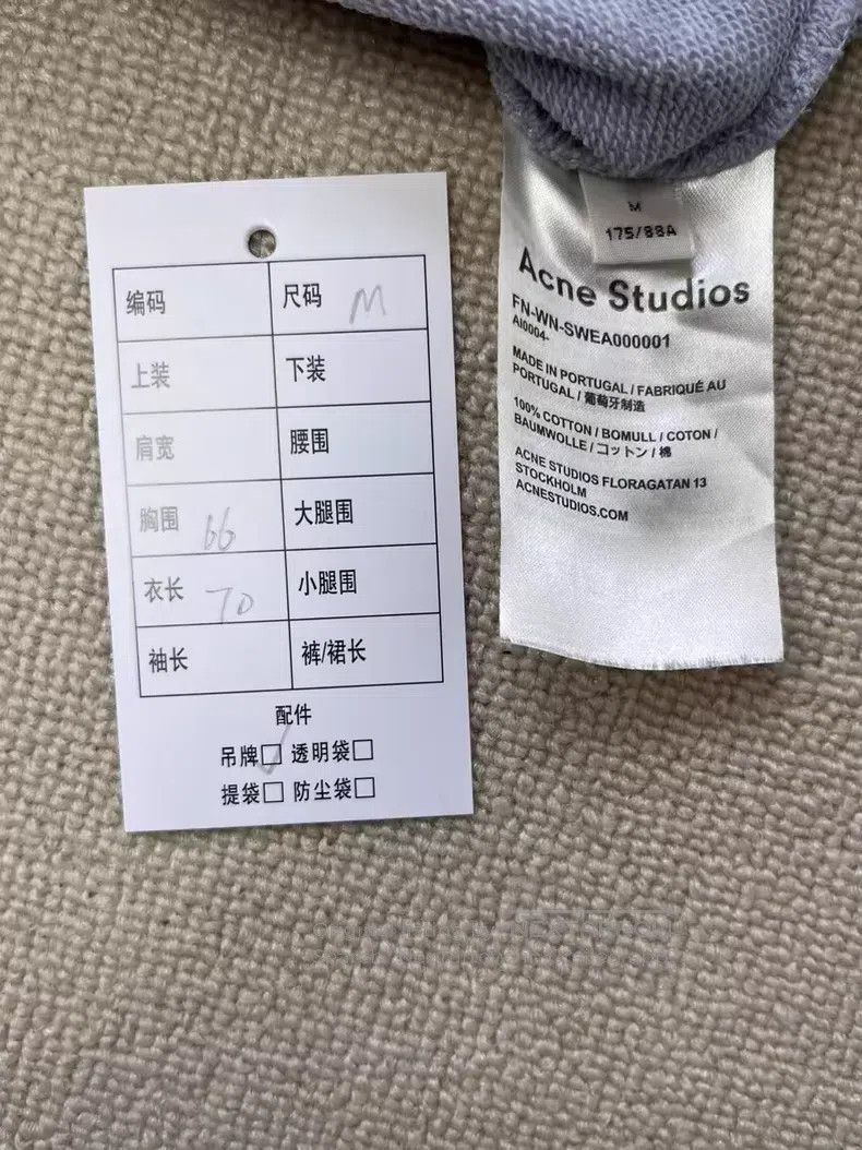 Acne Studios Acne Studios Letter Solid Color Drawstring Hood Long Sleev Size US M / EU 48-50 / 2 - 5 Thumbnail