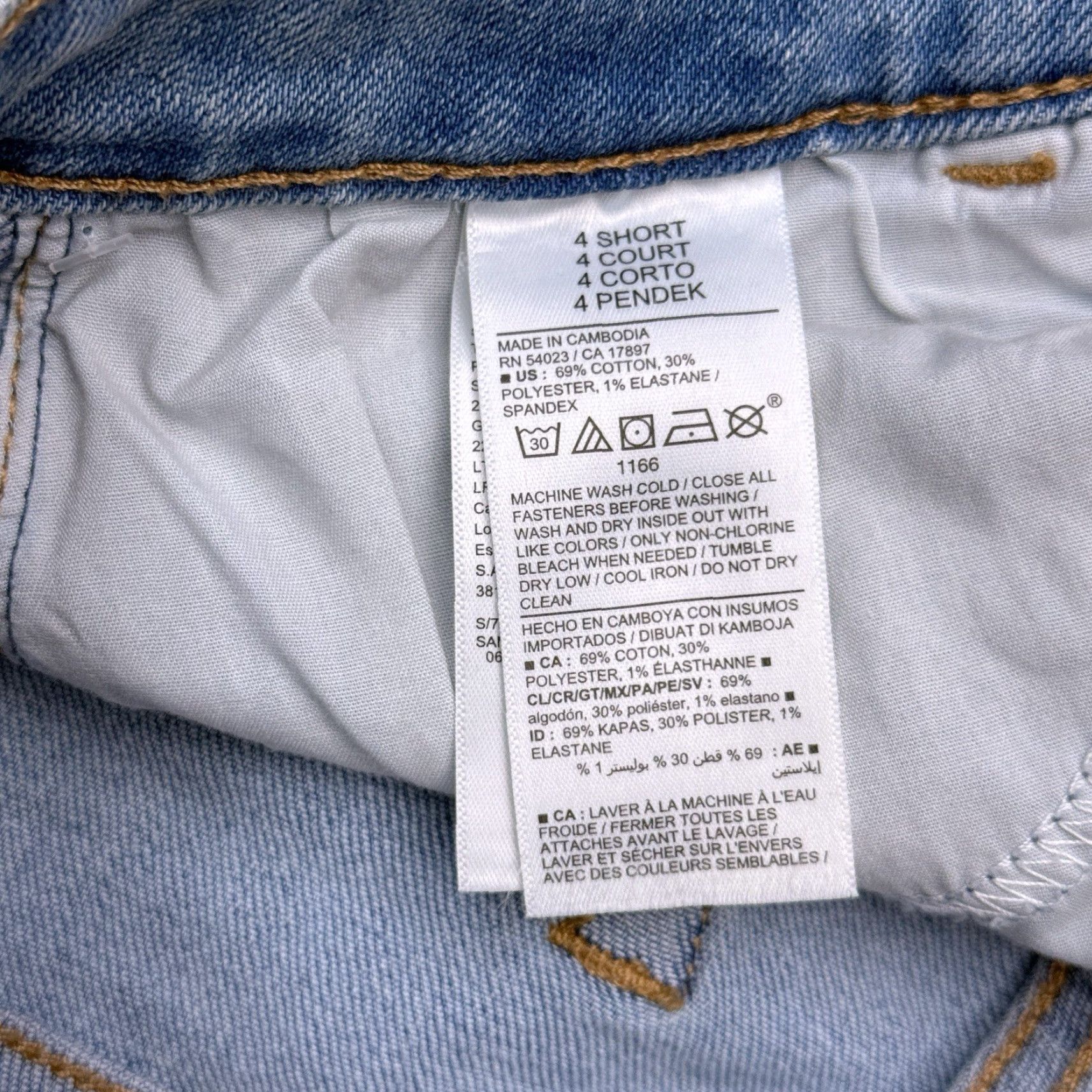Old Navy Old Navy Jeans Bootcut Womens 4 Short Denim Cotton Blend Stretch 5-Pocket City Rise High Blue Size 27" / US 4 / IT 40 - 6 Thumbnail