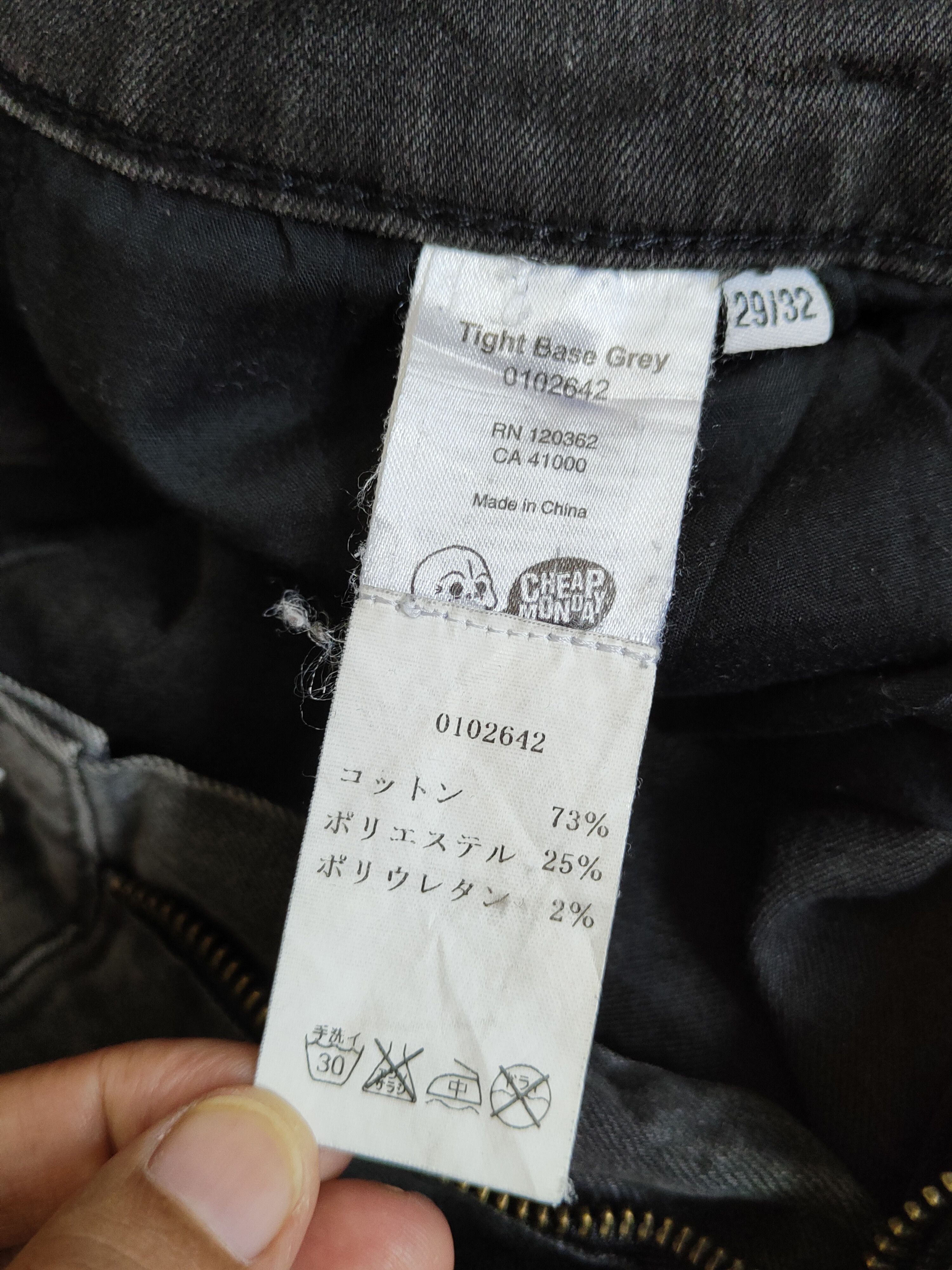 Cheap Monday Cheap Monday Black Faded distressed ripped Pants #S1332 Size US 30 / EU 46 - 11 Thumbnail