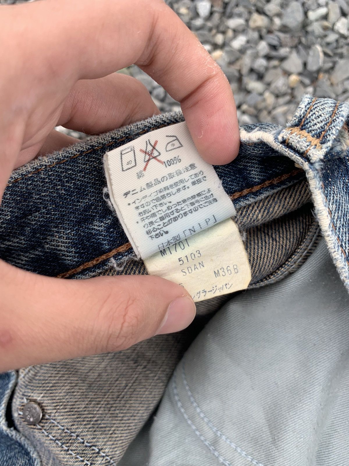 Kapital VINTAGE WRANGLER SELVEDGE BAGGY WESTERN FADED DENIM Size US 31 - 16 Thumbnail