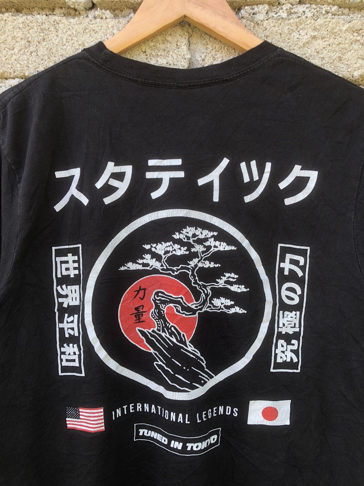 Japanese Brand × Vintage Vintage Y2K Japan Tuned In Tokyo International Legend Tee Size US L / EU 52-54 / 3 - 4 Thumbnail