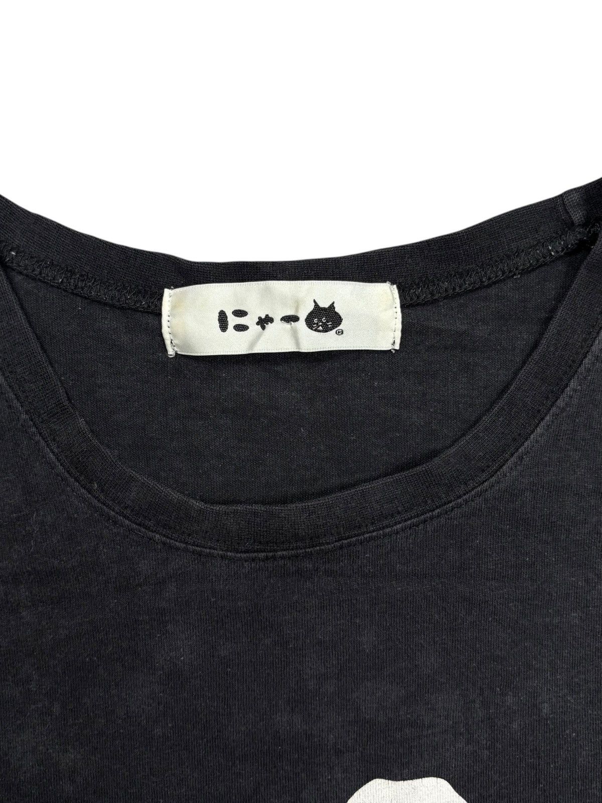 Ne-Net 2000s Ne-Net - NYA Cat Tee Size US M / EU 48-50 / 2 - 5 Thumbnail