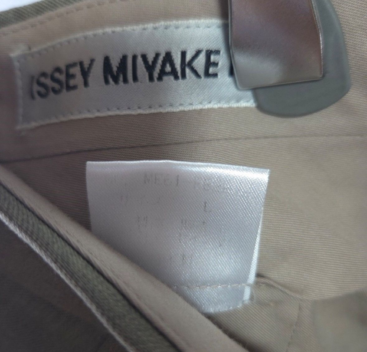 Issey Miyake ISSEY MIYAKE MEN 1996SS WOOL Set-up Size 50L - 7 Thumbnail