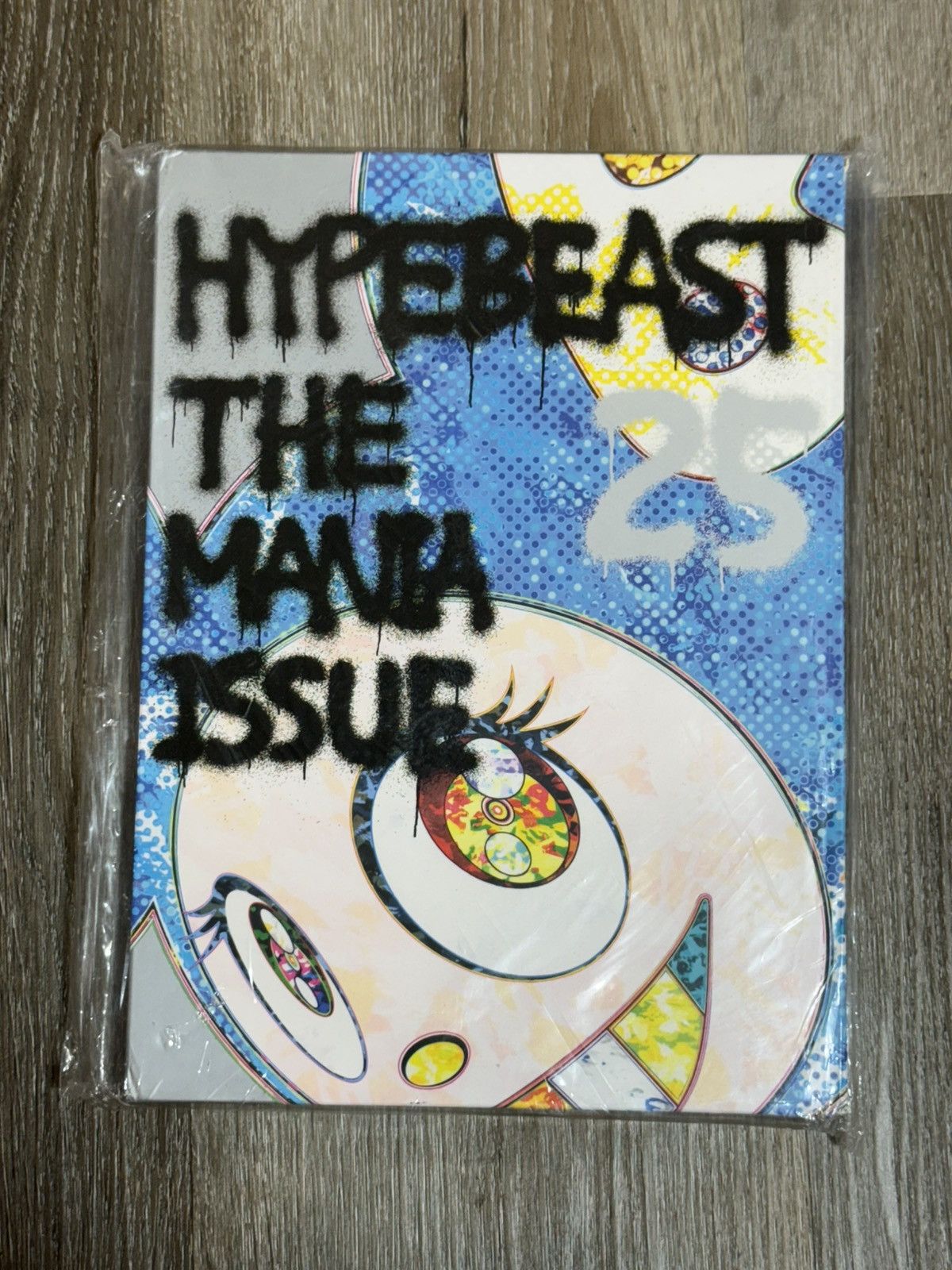 Hypebeast Hypebeast Magazine - Issue #24 (2019) featuring Palace