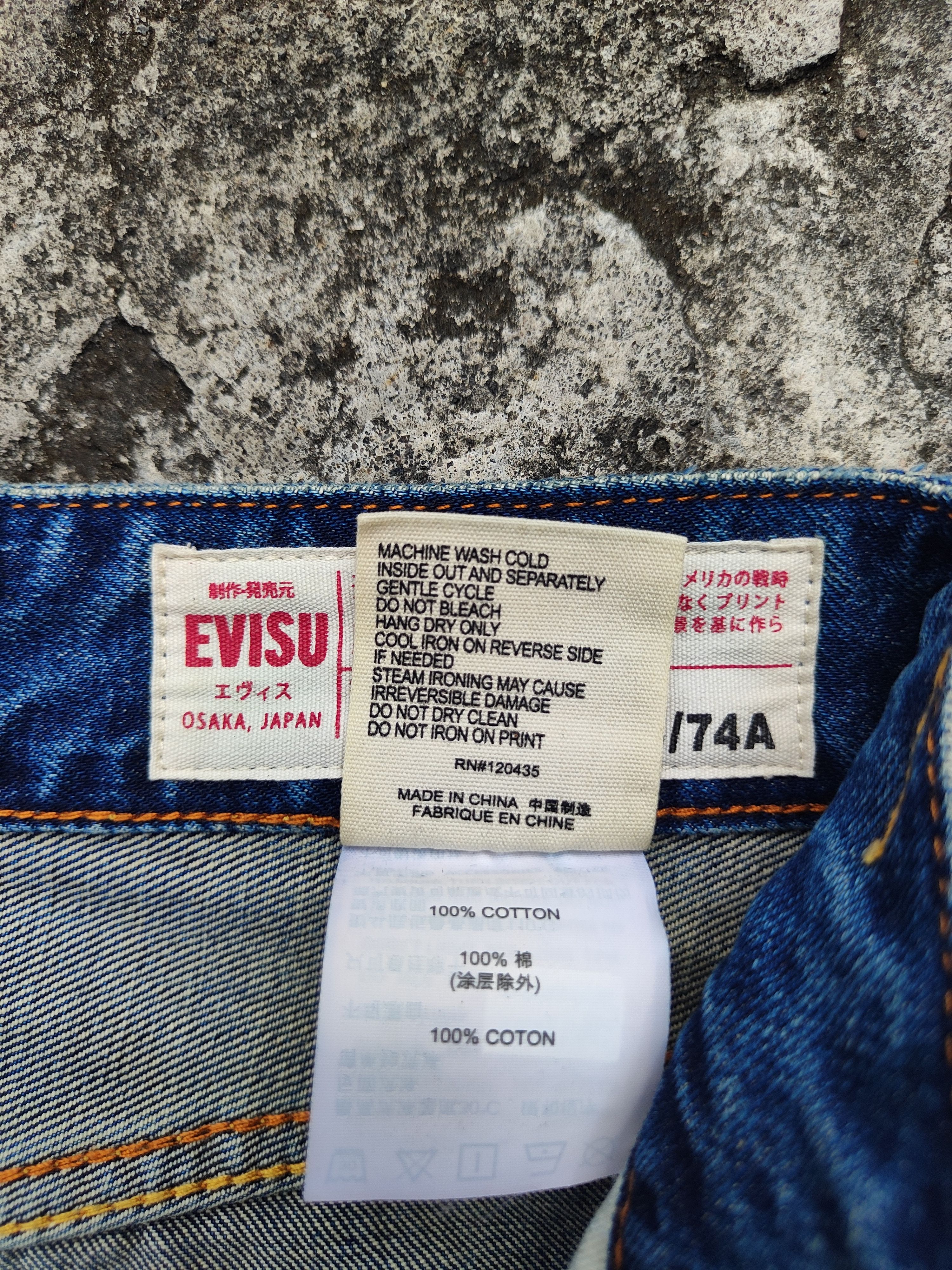 Evisu Evisu Seagull Baggy Size US 29 - 6 Thumbnail