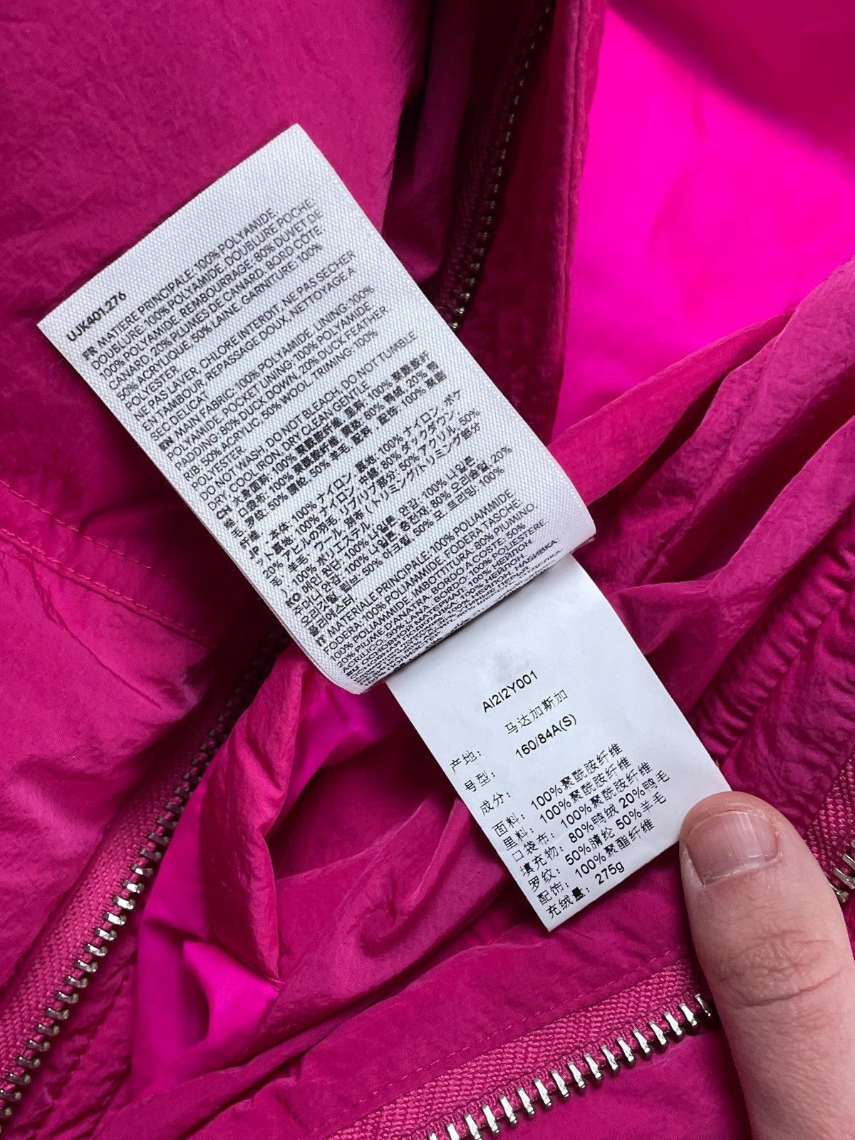 AMI AMI Paris oversize puffer jacket hype swag drip luxury Size US L / EU 52-54 / 3 - 9 Thumbnail