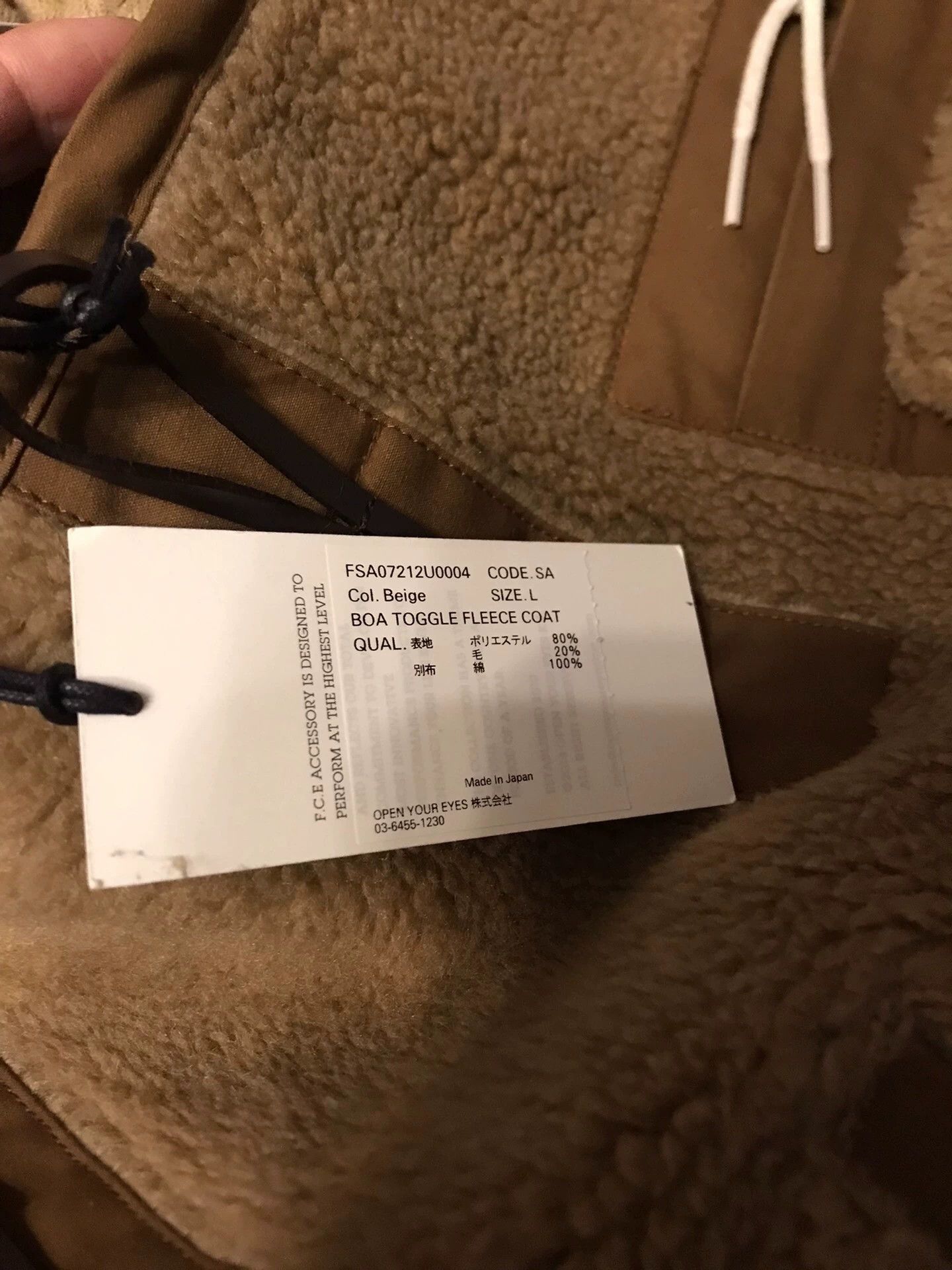 F/CE F/CE Japanese Fleece Multi-pocket Long Wool Outdoor Coat L Size US L / EU 52-54 / 3 - 6 Thumbnail