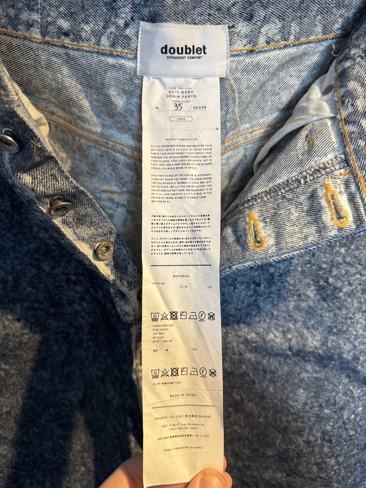 Doublet S/S 24 Acid Wash Denim Pants Size US 34 / EU 50 - 12 Thumbnail