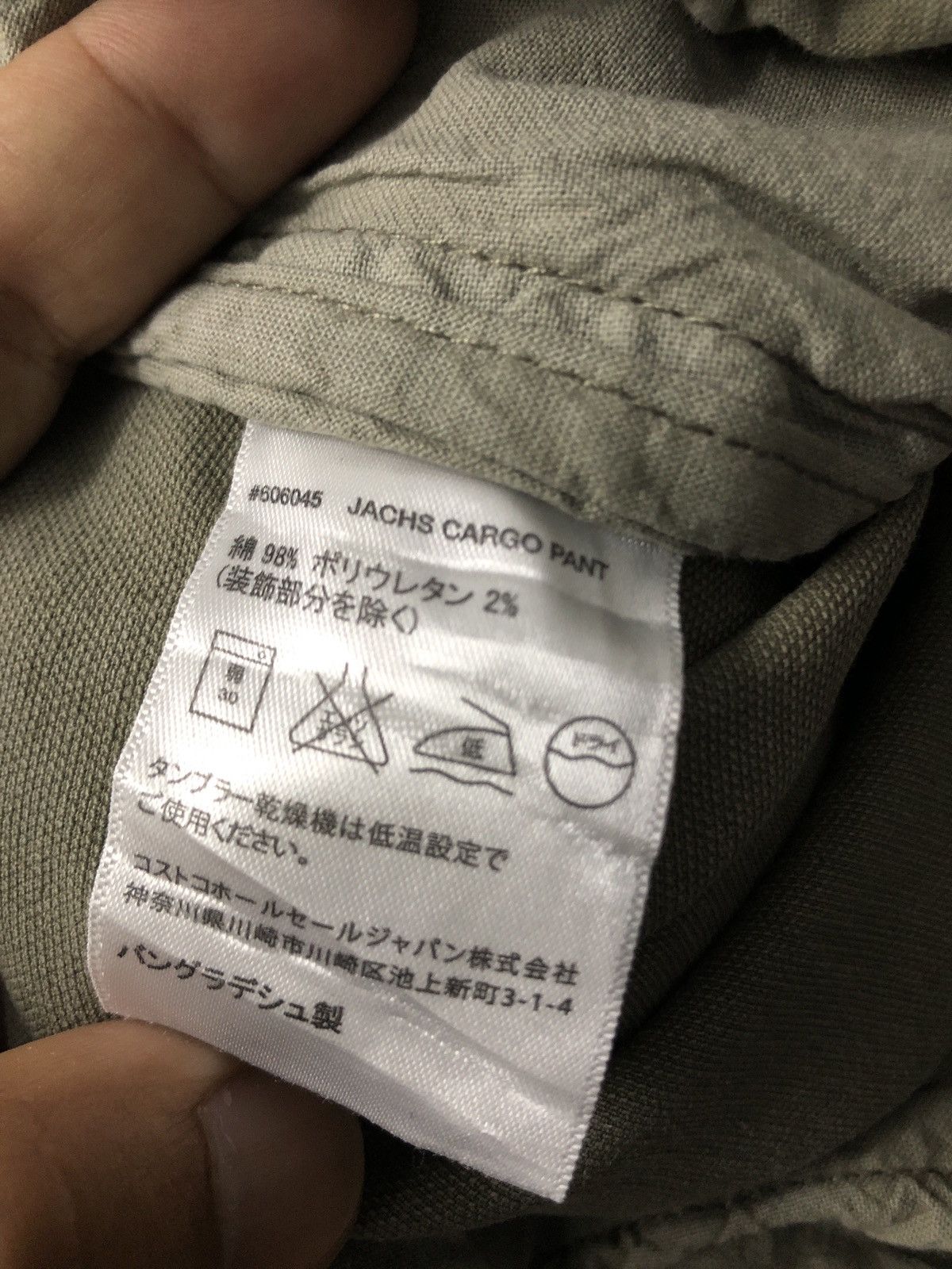 J.A.C.H.S. Mfg. Co. × JACHS NY Jachs olive sun faded Splatter paint Cargo Pants Size US 35 - 6 Thumbnail