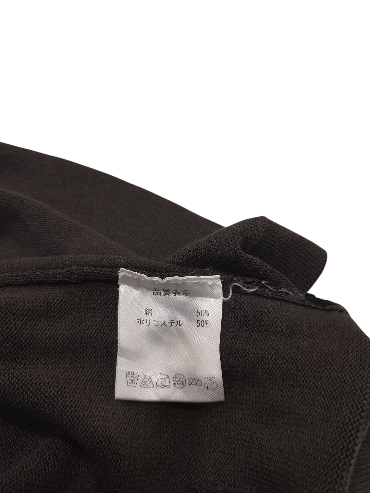 OVER THE STRiPES Over The Stripes Japan Tamotsu Omine Sweater Shirt (F650) Size US L / EU 52-54 / 3 - 6 Thumbnail