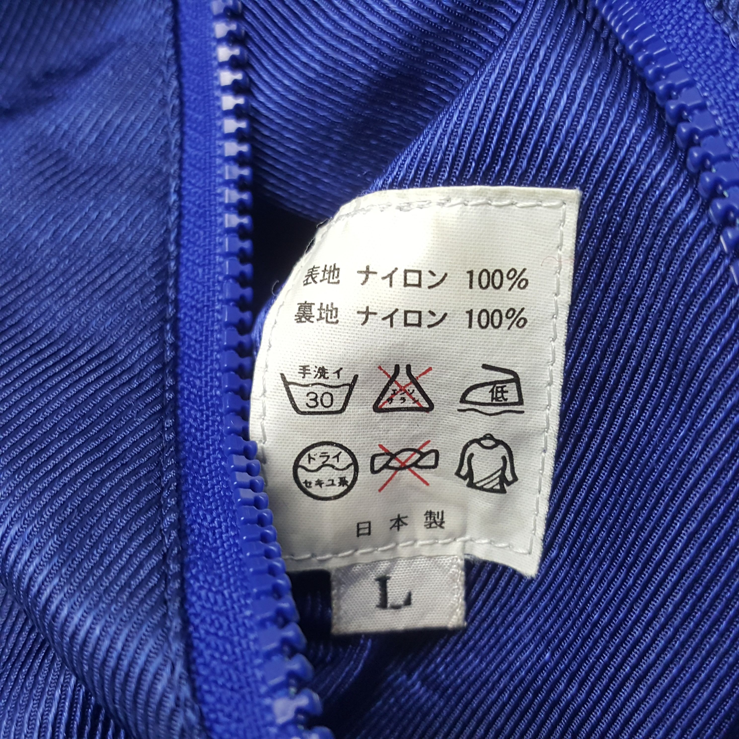 Sports Specialties × Vintage Vintage Team Suzuki Worker Windbreaker Racing Jacket Size US L / EU 52-54 / 3 - 12 Thumbnail