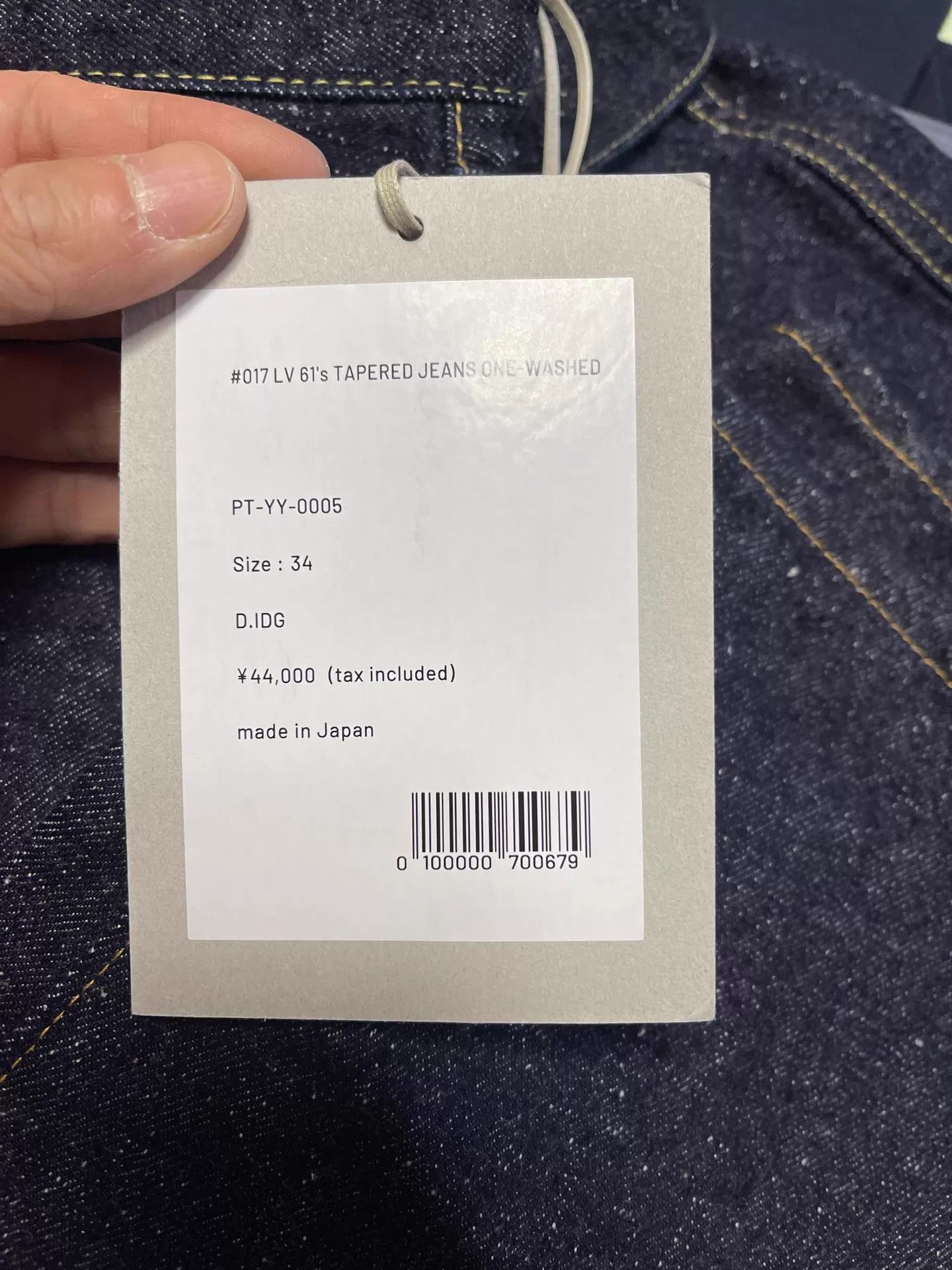 Other 34 Denim Pants New Custom Fabric 41-42 Waist 32 Thigh 106L Size US 34 / EU 50 - 7 Thumbnail