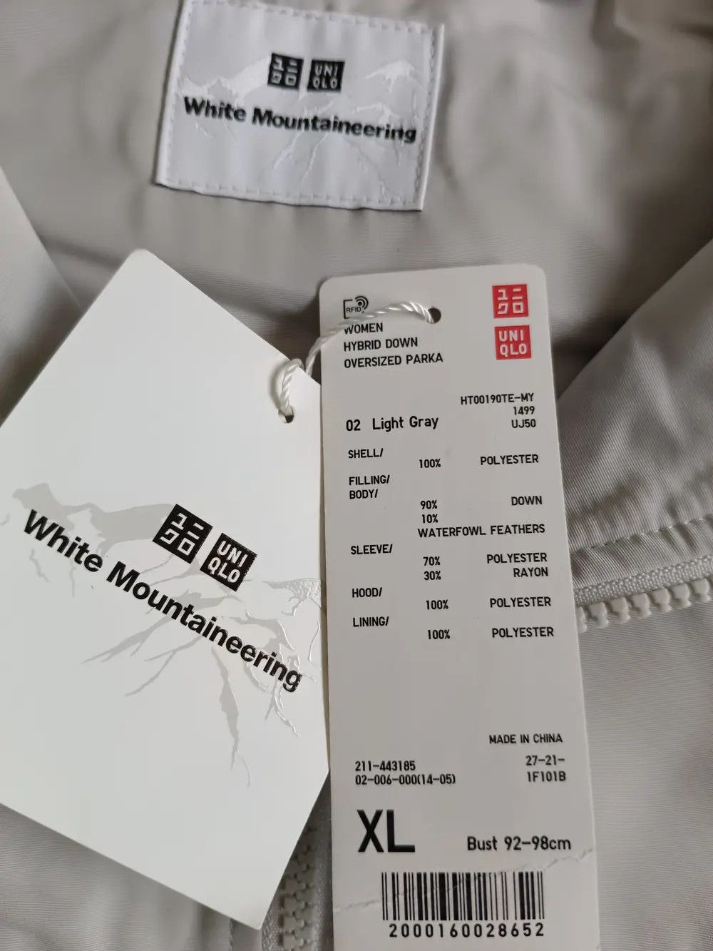 14th Addiction × Le Grande Bleu (L.G.B.) × White Mountaineering Uniqlo x White Mountaineering Jacket Parka Size US XL / EU 56 / 4 - 9 Thumbnail