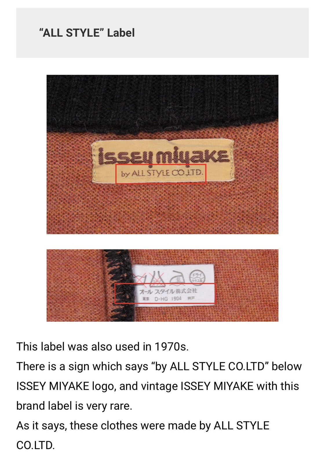 Issey Miyake 70s ISSEY MIYAKE KNITWEAR Size US L / EU 52-54 / 3 - 2 Thumbnail