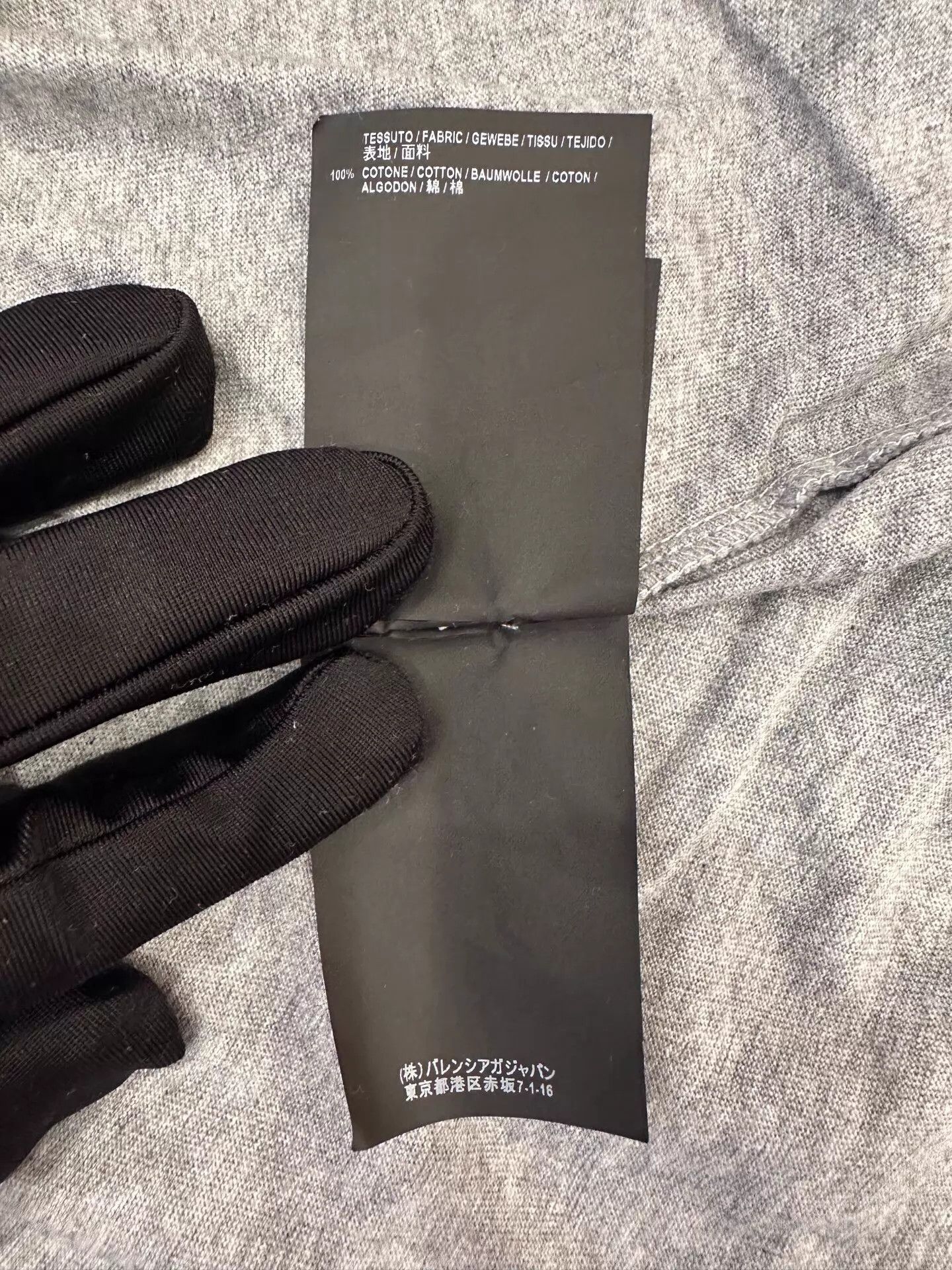 Balenciaga Balenciaga men's gray short sleeve tee black logo print L Size US L / EU 52-54 / 3 - 8 Thumbnail