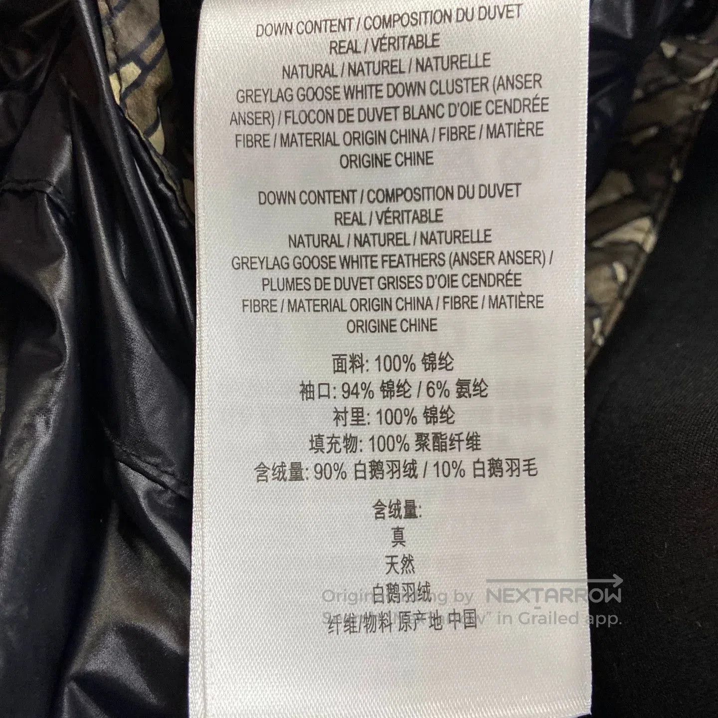 Burberry Burberry Logo Print Down Jacket. Size US S / EU 44-46 / 1 - 6 Thumbnail