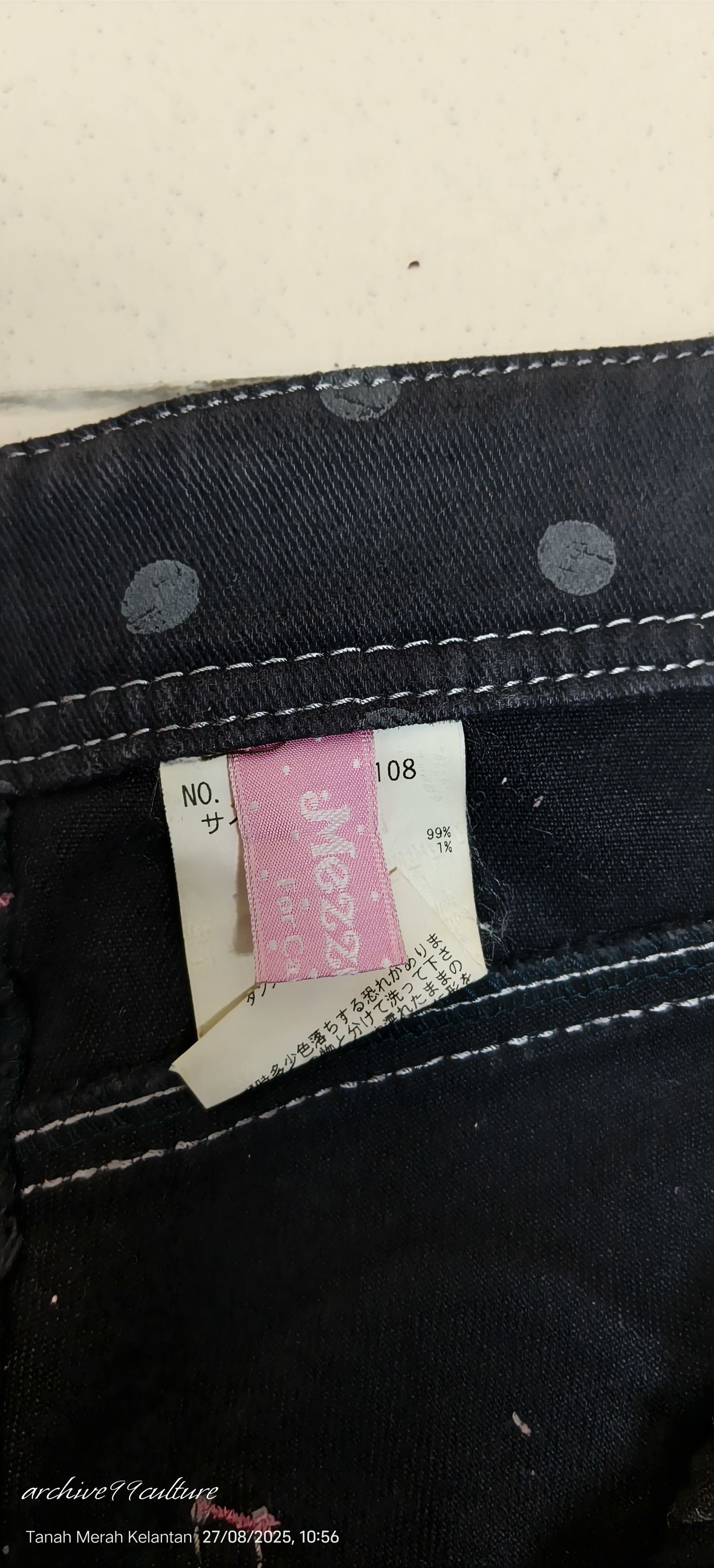 Japanese Brand FW2000 MEZZO PIANO For candy girl jeans Size 28" / US 6 / IT 42 - 3 Thumbnail