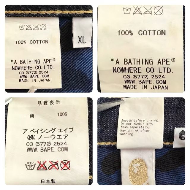Bape BAPE STA embroidered denim pants a bathing ape NIGO ★size XL Size US 36 / EU 52 - 8 Thumbnail