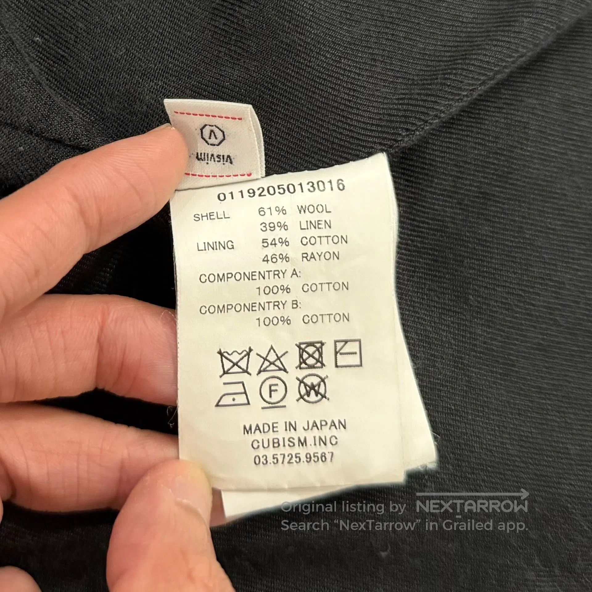 Visvim VISVIM 19AW GALEN WOOL JKT. Size US S / EU 44-46 / 1 - 7 Thumbnail