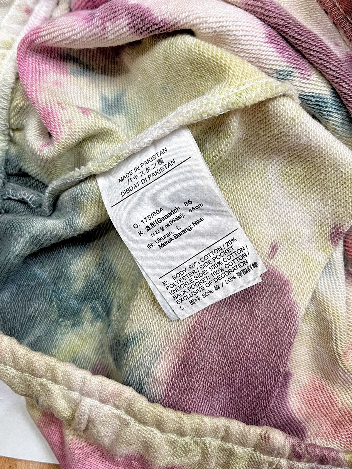 Nike 2020 Nike Tie-Dye Jogger Sweatpants Size US 36 / EU 52 - 8 Thumbnail