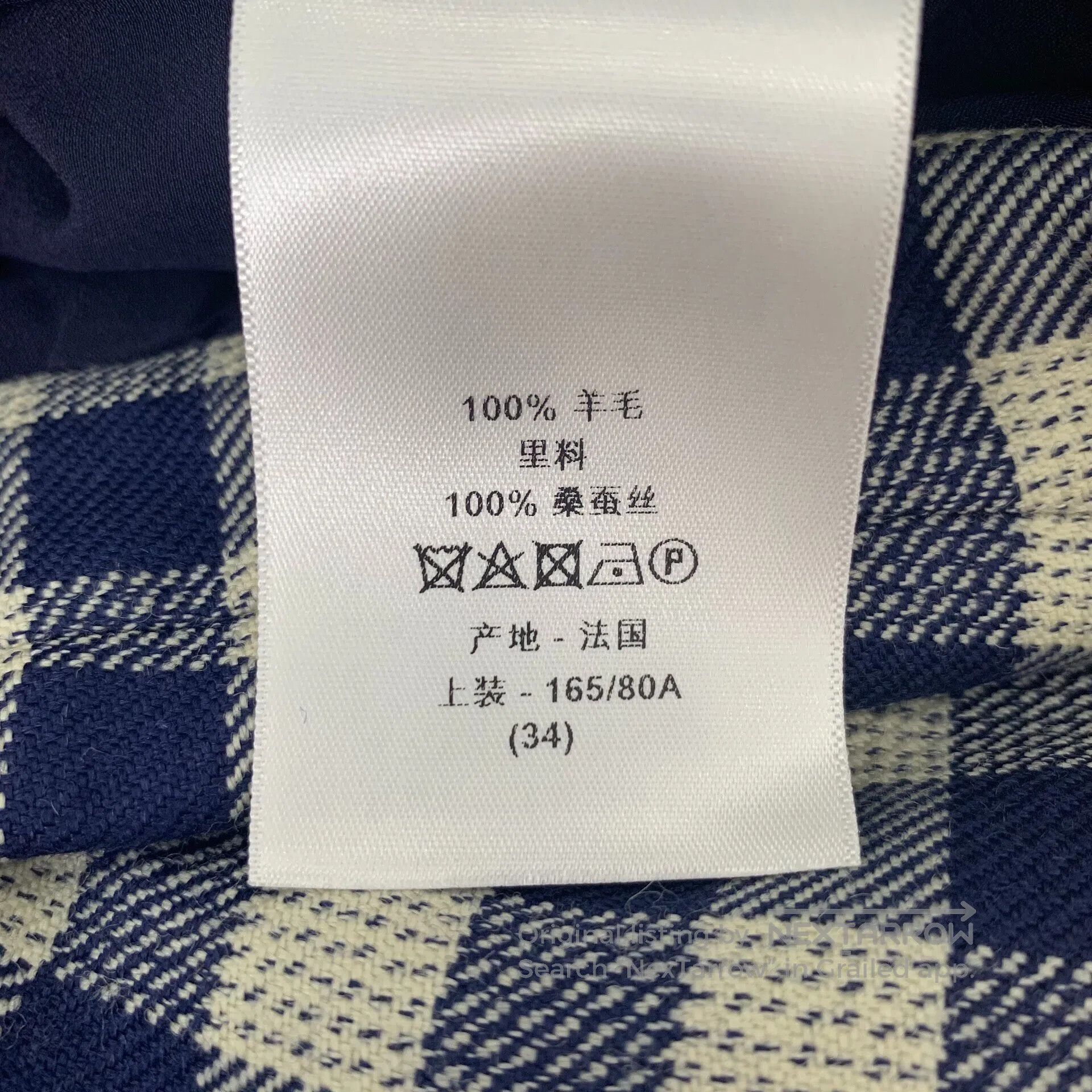 Dior Dior Multicolor checkered wool lapel short sleeve dress| Size XXS / US 00 / IT 34 - 8 Thumbnail