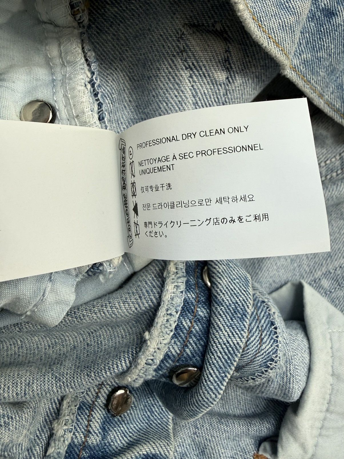 Chrome Hearts CHROME HEARTS CELEBRITY WEEKND 13 LEATHER CROSS LEVIS JEANS Size US 33 - 8 Thumbnail