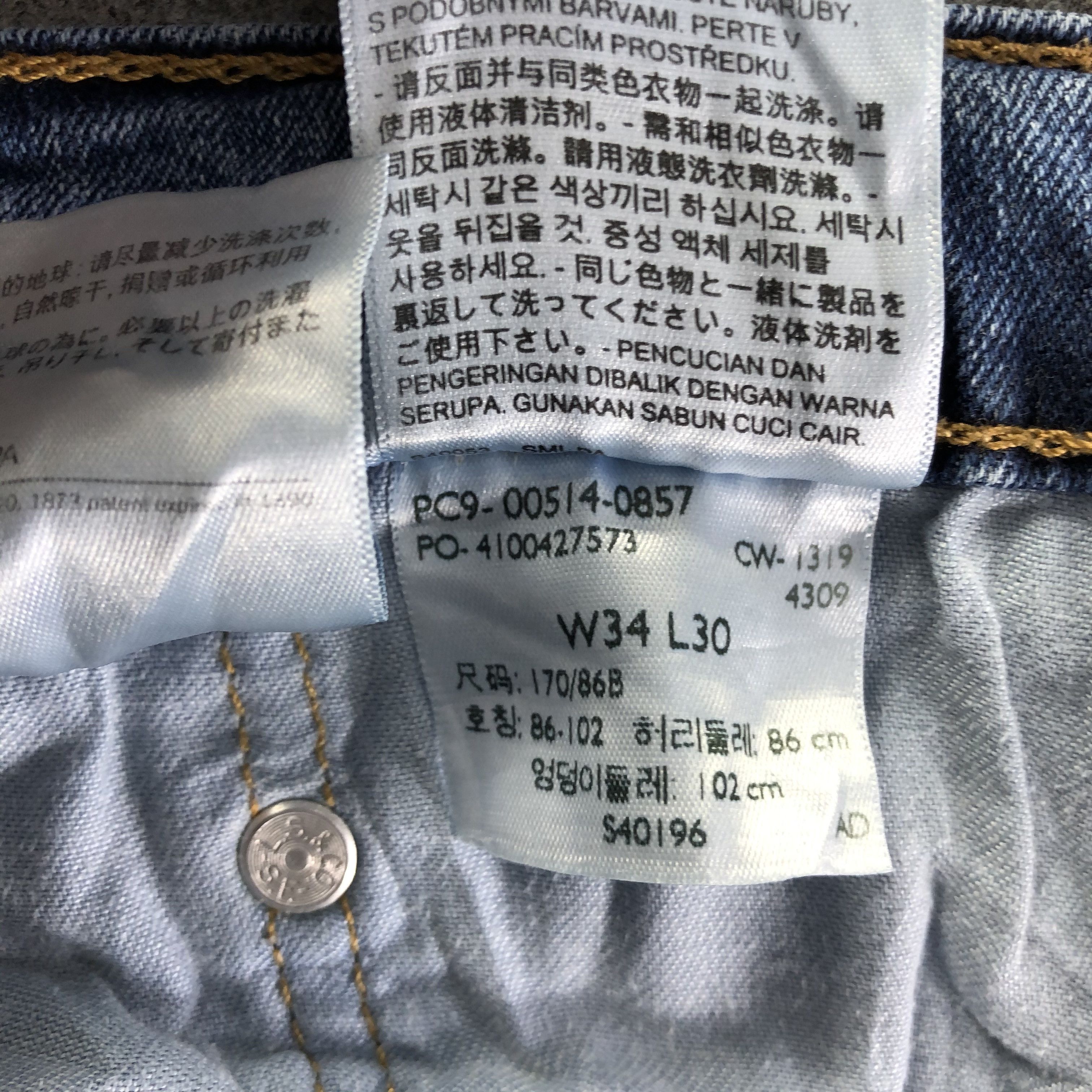 Levi's Vintage Blue Wash Levis 514 Jeans-J4407 Size US 34 / EU 50 - 10 Thumbnail