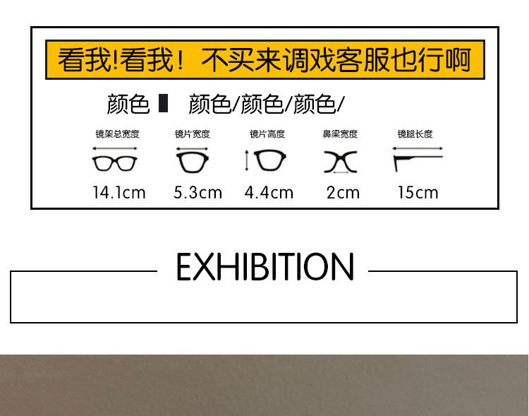 VIBE Vintage Street ins style custom avant-garde sunglasses Size ONE SIZE - 6 Thumbnail