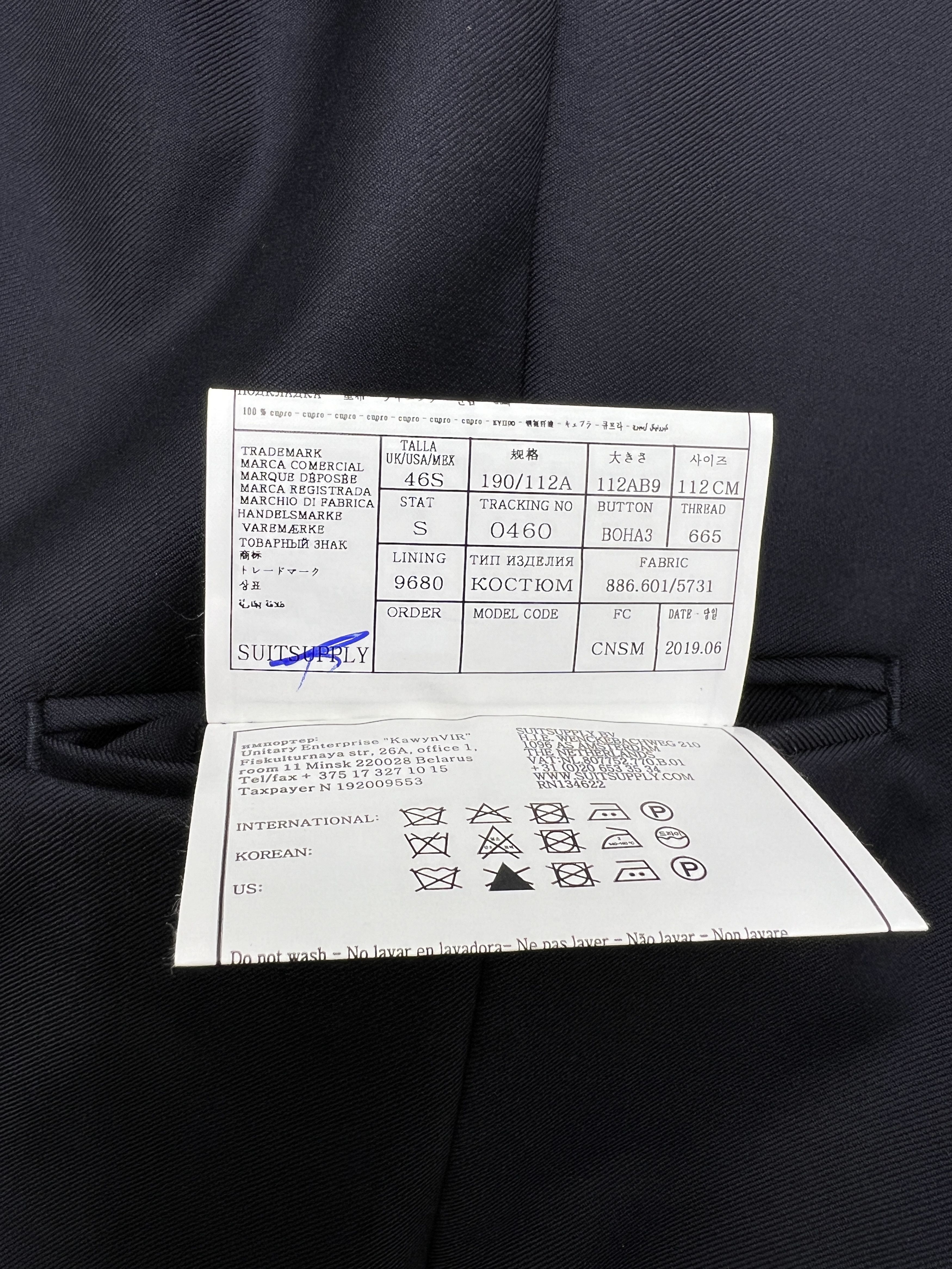 Suitsupply La Spalla Wool Formal Blazer Waistcoat Suit EU:28; UK/US:46S Size 46S - 15 Thumbnail