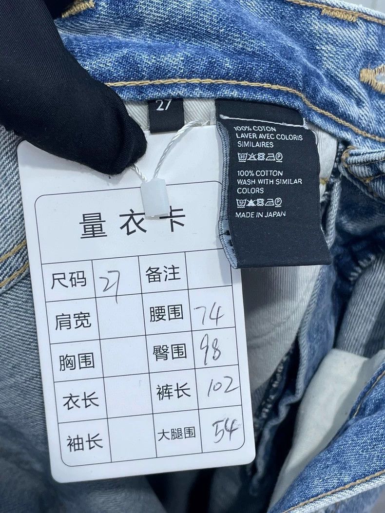 Celine Celine Light Blue Casual Denim Pants Size US 27 - 7 Thumbnail